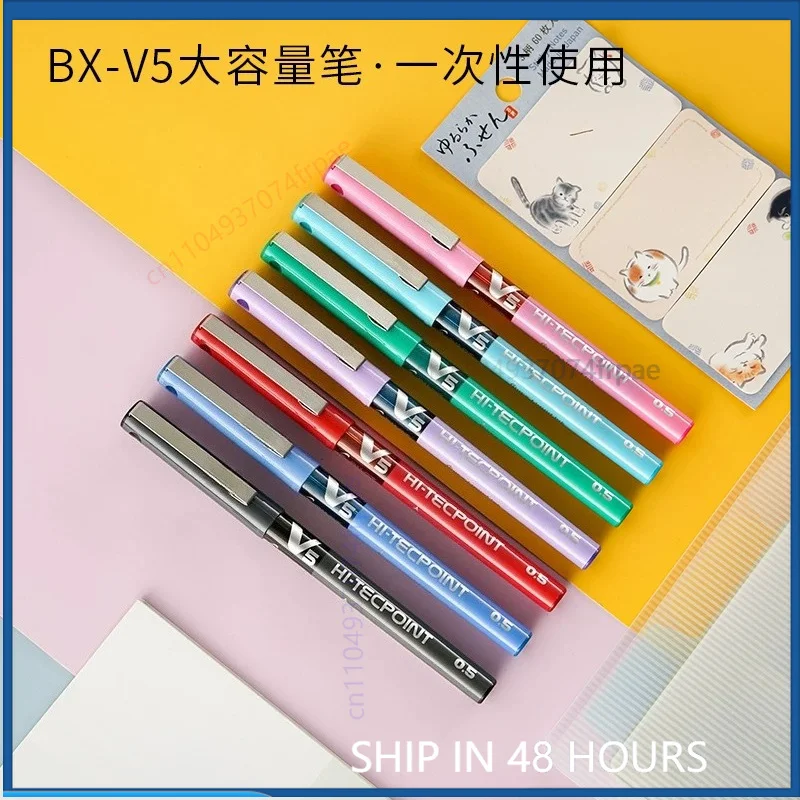 For PILOT BXC-V5/V7 Liquid Ink - đánh giá và giá Pilot Pen V5